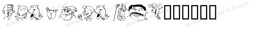 The love mug字体转换
